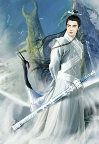 诡纹