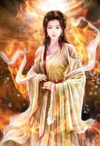叢林煙火
